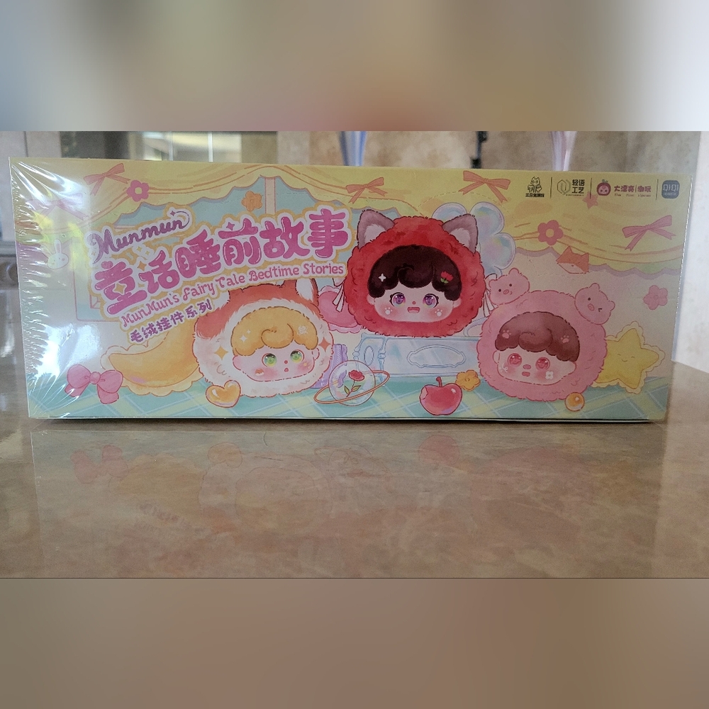 Three Babies Toy MunMun's Fairy Tale Bedtime Stories Plush Charm Sealed Case